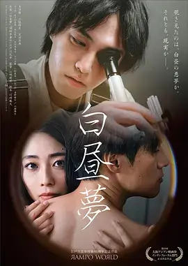 青山不见客 古装武侠剧全集